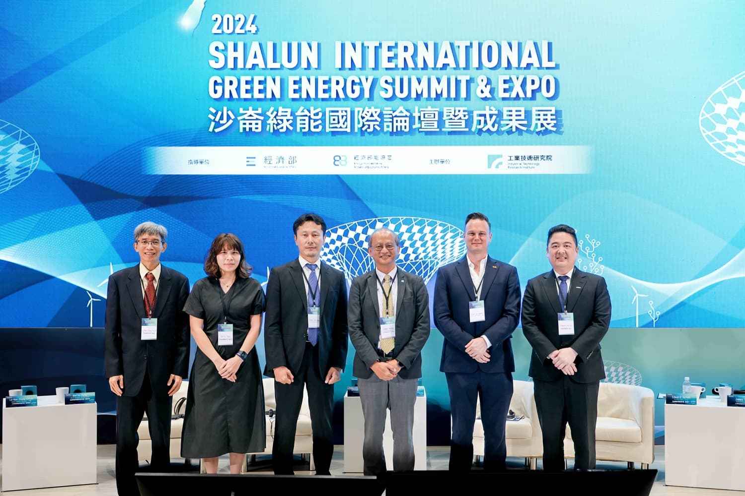 Participate in the International Green Energy Forum Held by ITRI