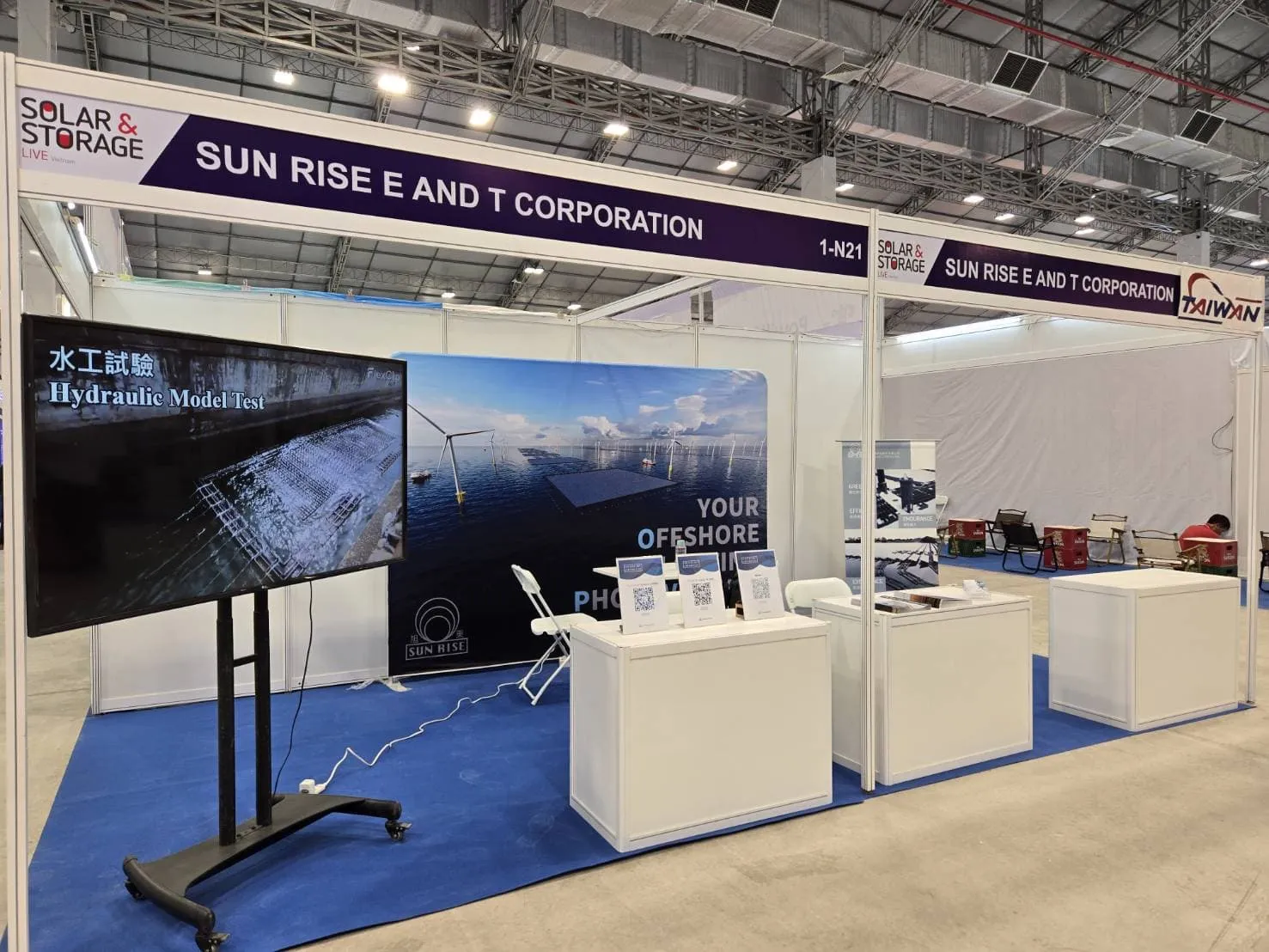 旭東參與越南國際太陽能光電與儲能展
